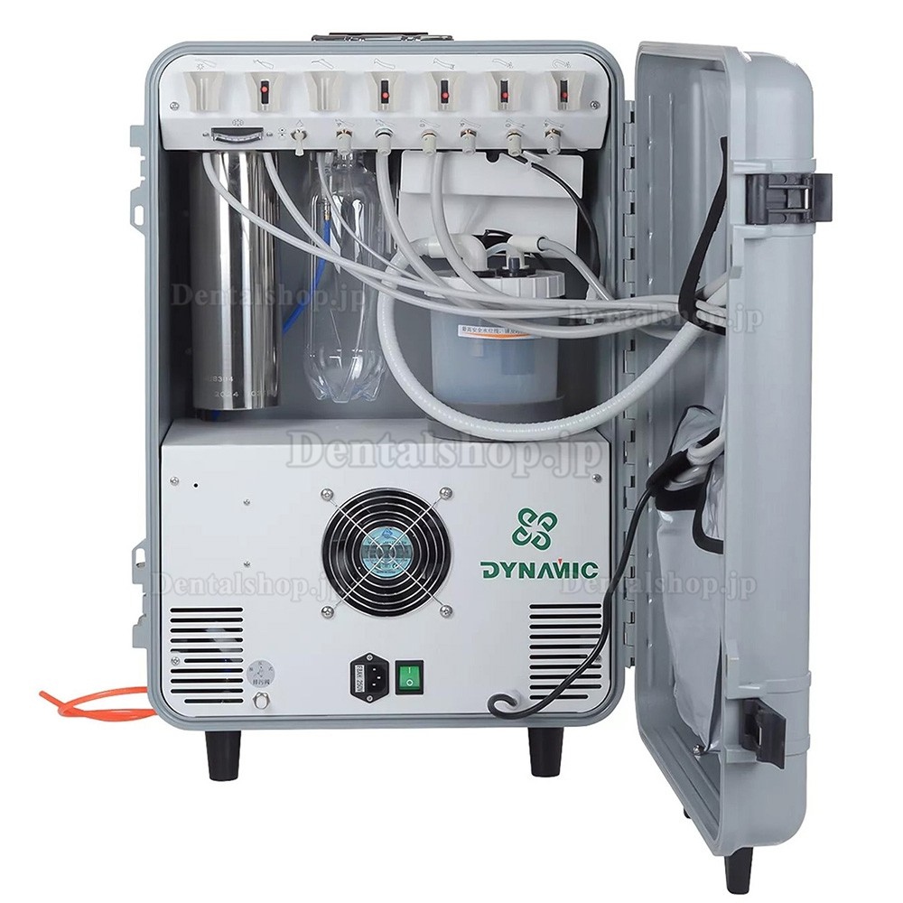 Dynamic® DU852 歯科用ポータブル診療ユニット